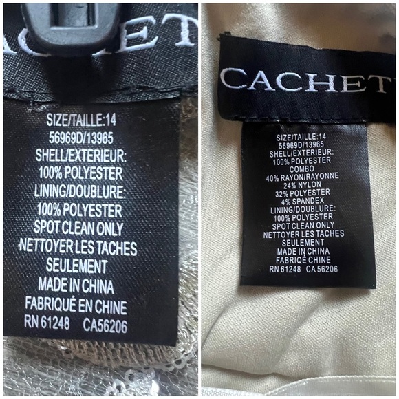 CACHET short taffeta dress with 3/4 sleeve sequin bolero size 14 NWT! - Picture 17 of 17